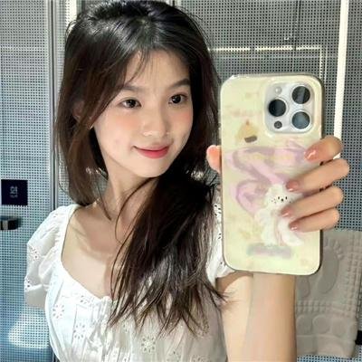 见好就收